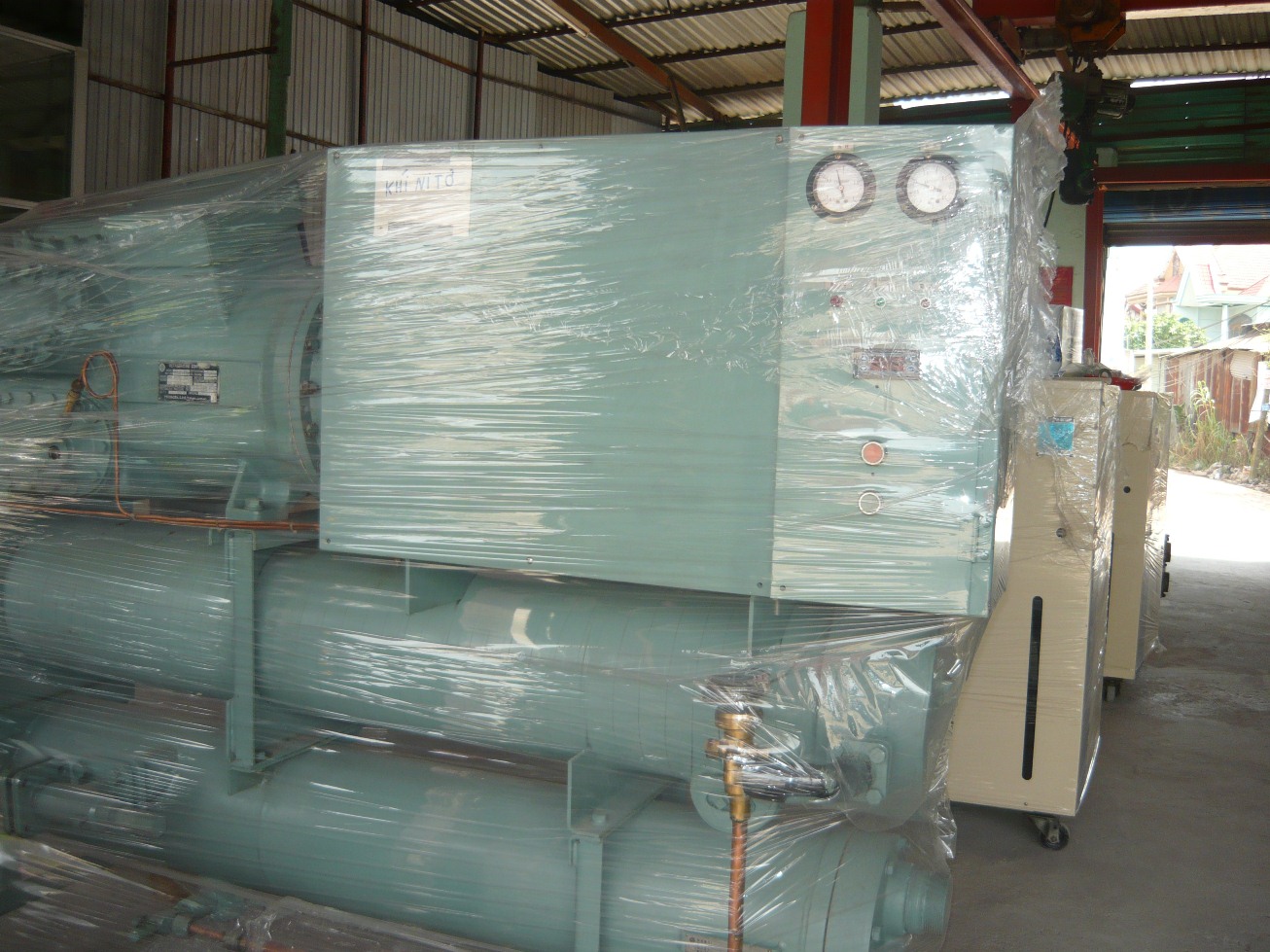 Máy làm lạnh nước Chiller 14
